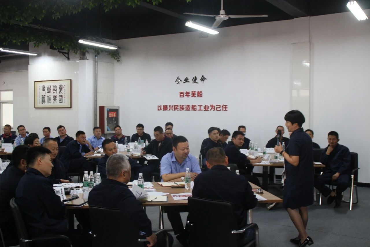 第22頁(yè)_新聞中心_蕪湖造船廠(chǎng)有限公司