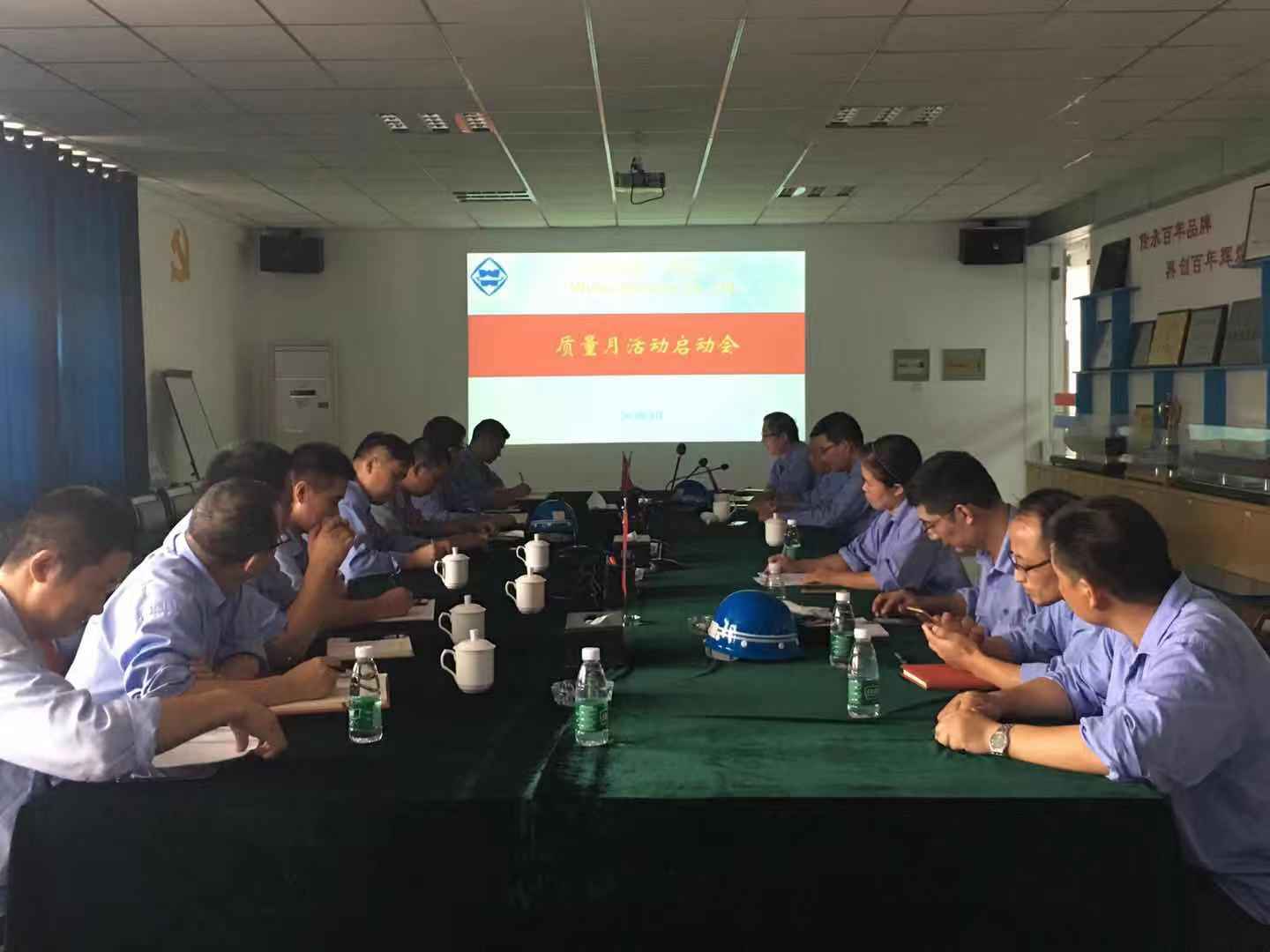 第32頁(yè)_新聞中心_蕪湖造船廠(chǎng)有限公司