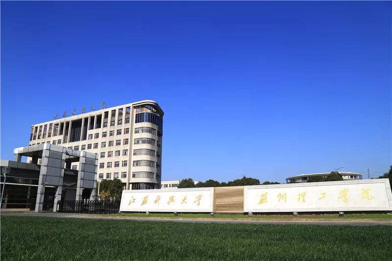 第29頁(yè)_新聞中心_蕪湖造船廠(chǎng)有限公司