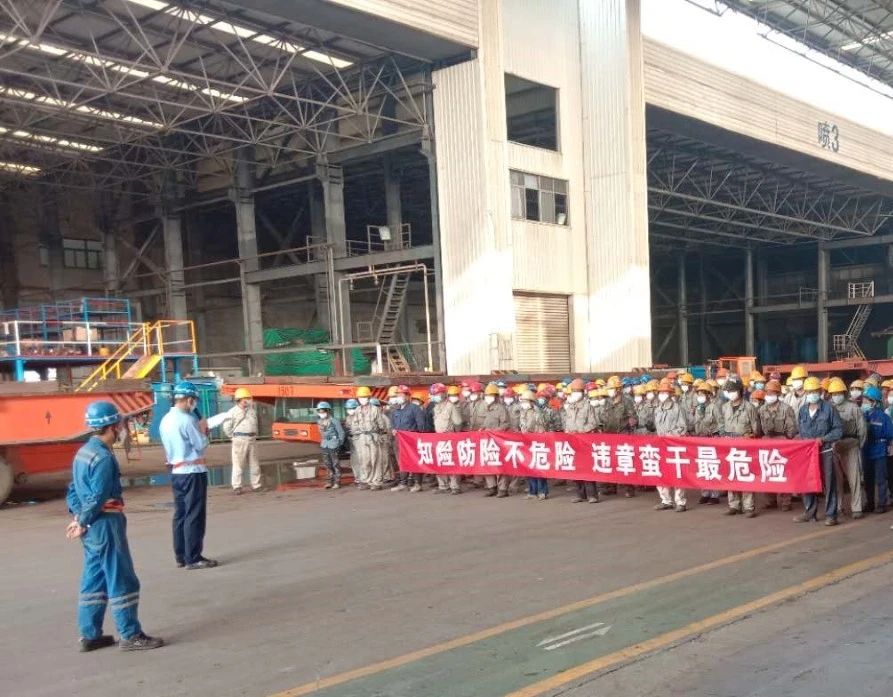 第24頁(yè)_新聞中心_蕪湖造船廠(chǎng)有限公司