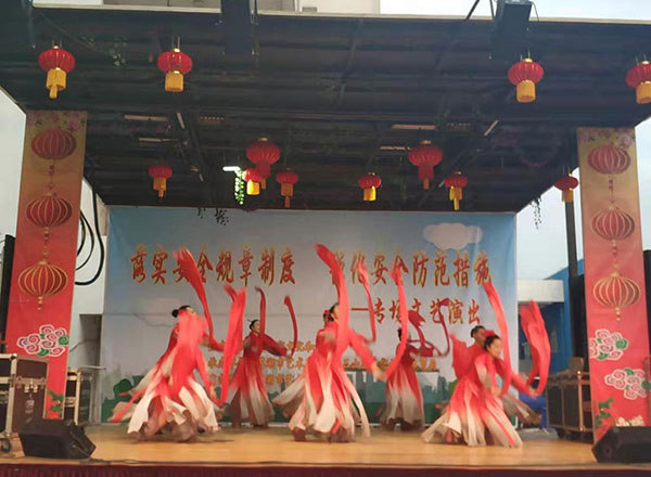 第34頁(yè)_公司動(dòng)態(tài)_新聞中心_蕪湖造船廠(chǎng)有限公司