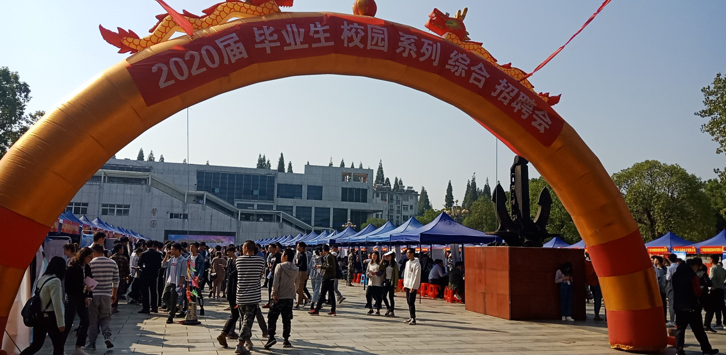 第30頁(yè)_新聞中心_蕪湖造船廠(chǎng)有限公司