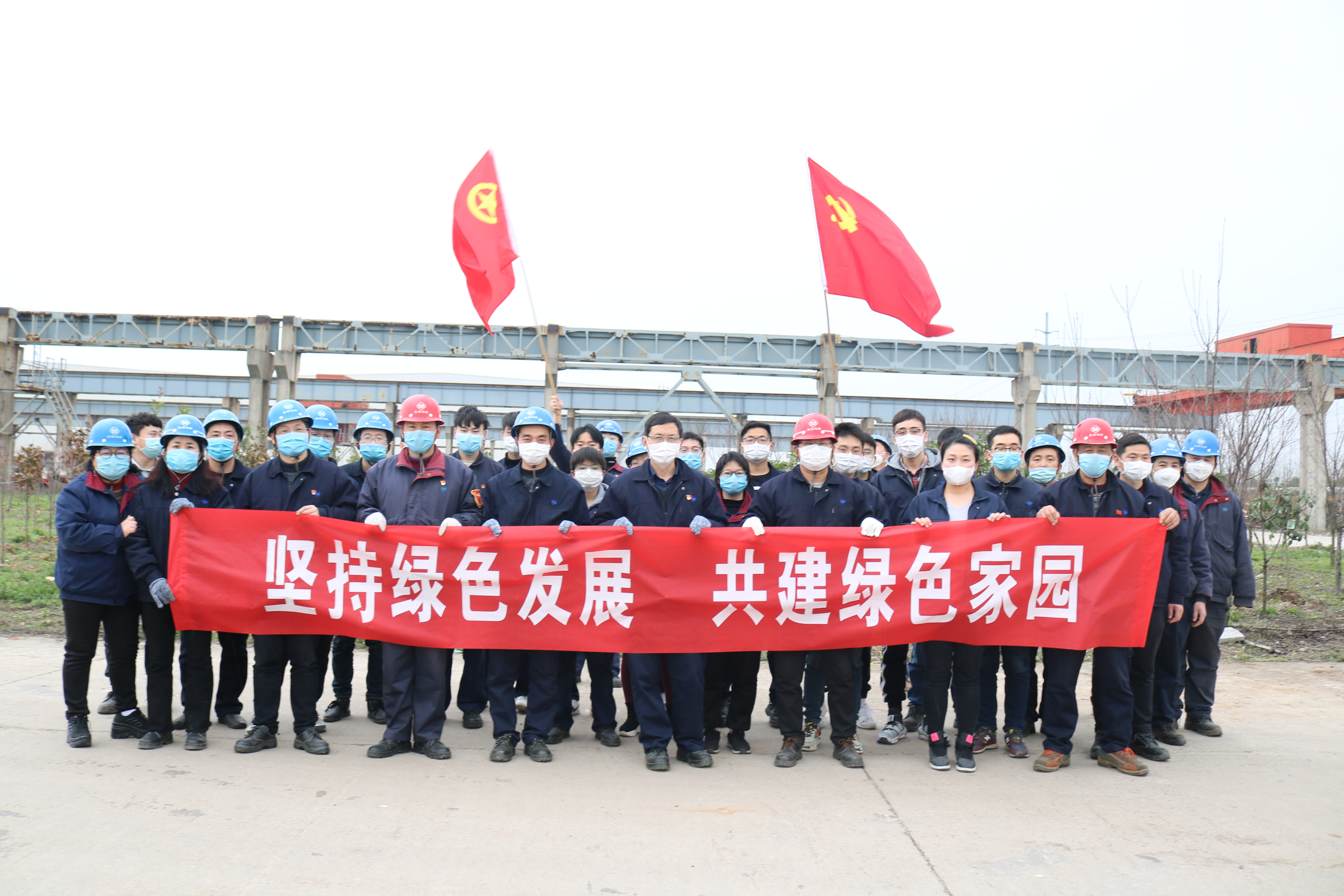 第25頁(yè)_新聞中心_蕪湖造船廠(chǎng)有限公司