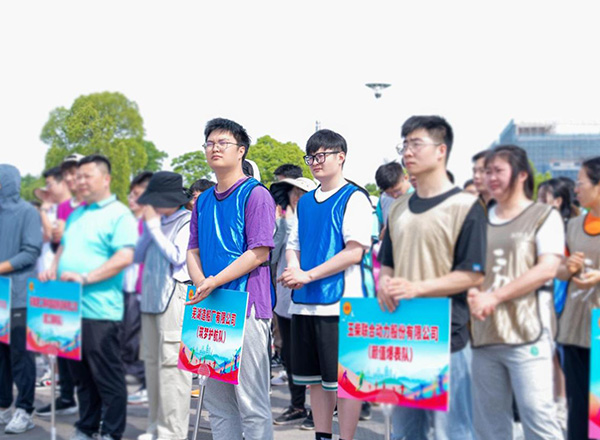 第3頁(yè)_新聞中心_蕪湖造船廠(chǎng)有限公司