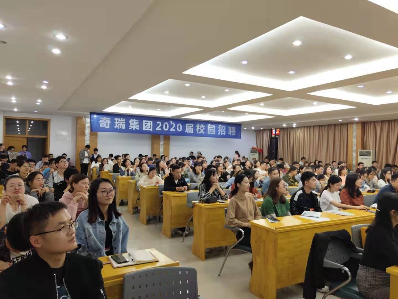 第30頁(yè)_新聞中心_蕪湖造船廠(chǎng)有限公司