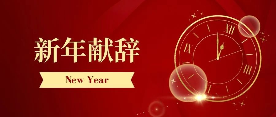 第10頁(yè)_公司動(dòng)態(tài)_新聞中心_蕪湖造船廠(chǎng)有限公司