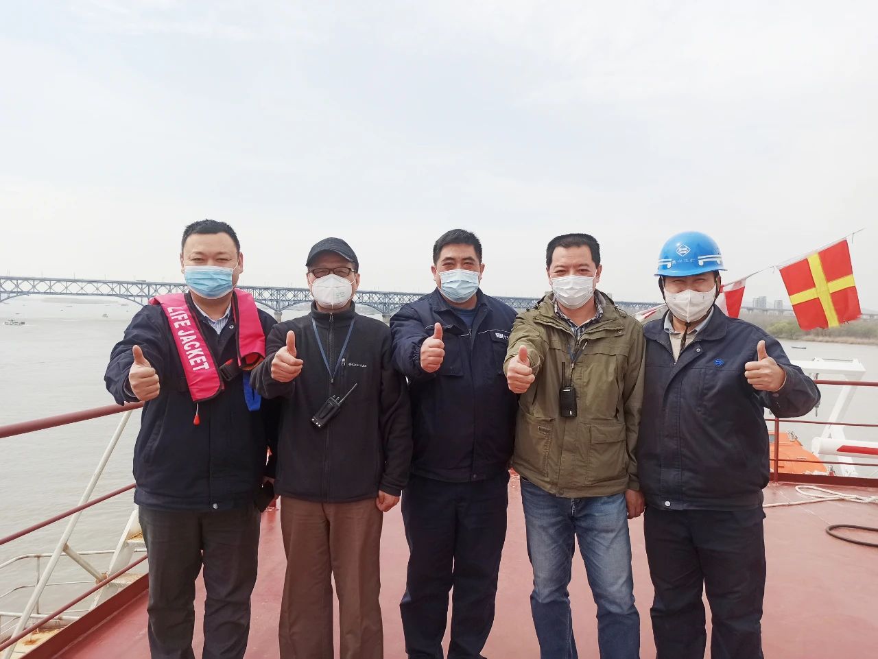 第25頁(yè)_新聞中心_蕪湖造船廠(chǎng)有限公司
