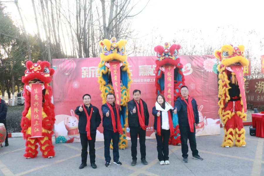 第9頁(yè)_新聞中心_蕪湖造船廠(chǎng)有限公司