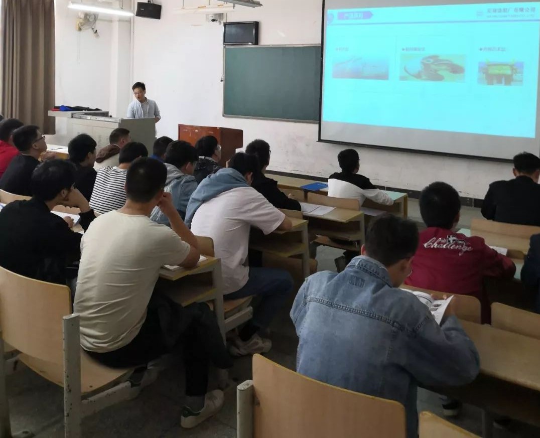第30頁(yè)_新聞中心_蕪湖造船廠(chǎng)有限公司