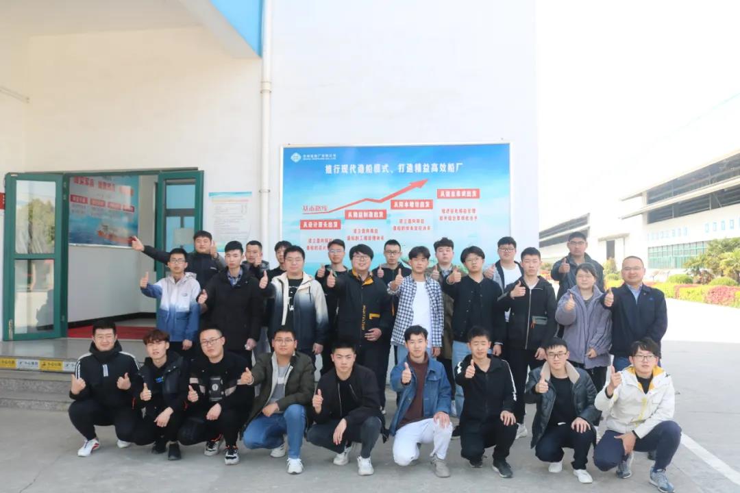 第19頁(yè)_新聞中心_蕪湖造船廠(chǎng)有限公司
