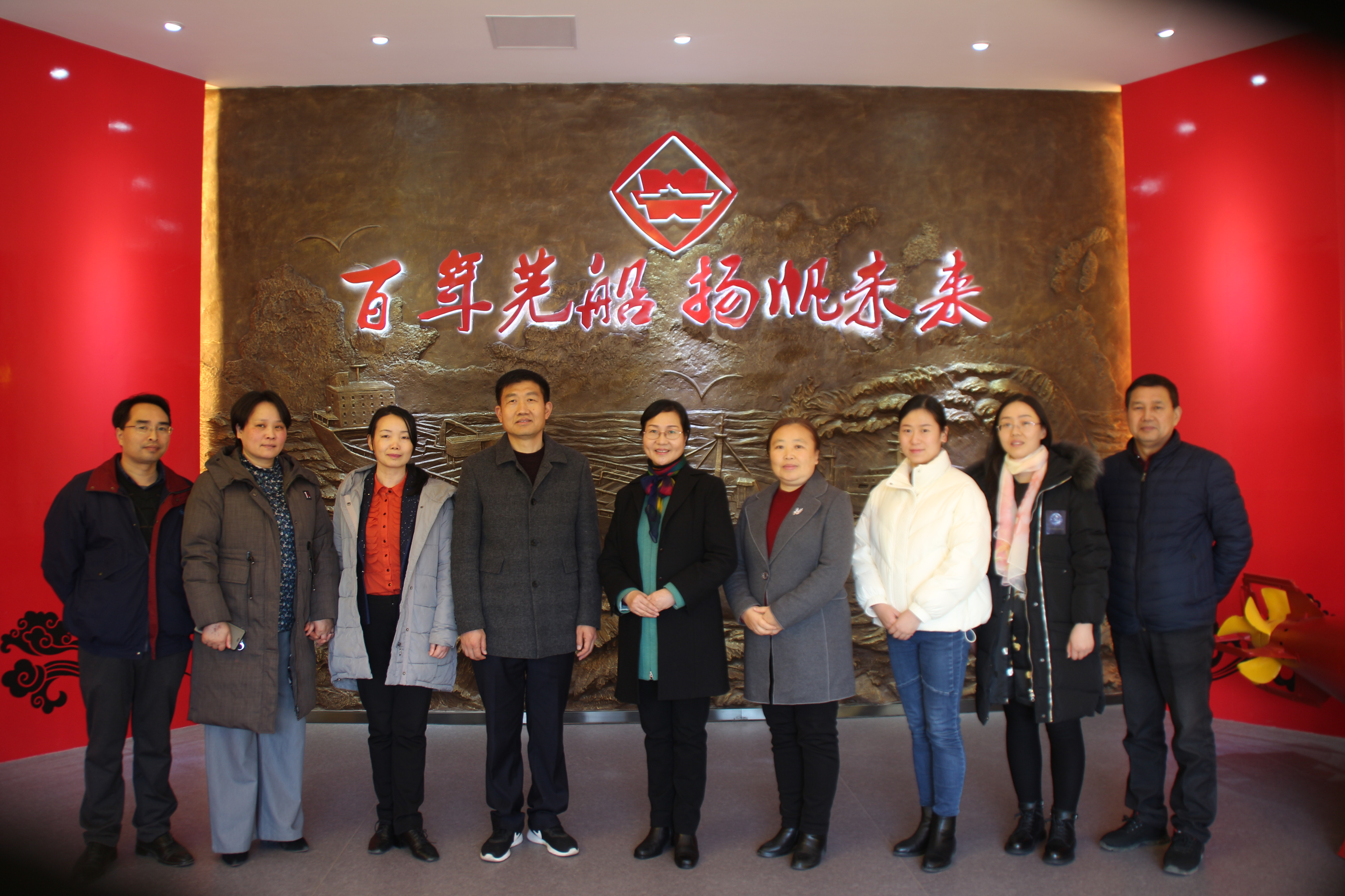 第21頁(yè)_新聞中心_蕪湖造船廠(chǎng)有限公司