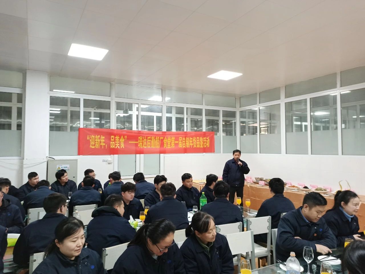 第27頁(yè)_新聞中心_蕪湖造船廠(chǎng)有限公司