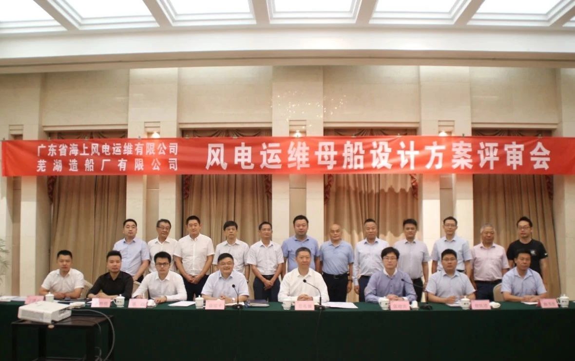 第23頁(yè)_新聞中心_蕪湖造船廠(chǎng)有限公司