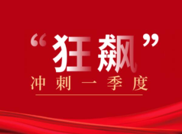 第8頁(yè)_新聞中心_蕪湖造船廠(chǎng)有限公司