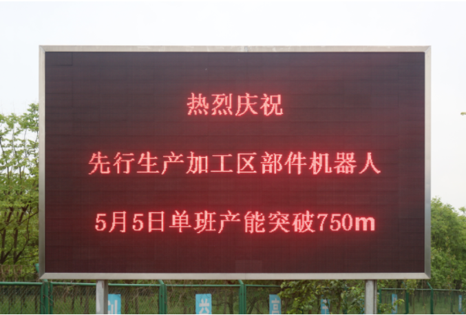 第19頁(yè)_新聞中心_蕪湖造船廠(chǎng)有限公司