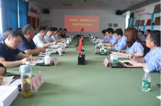 第18頁(yè)_新聞中心_蕪湖造船廠(chǎng)有限公司