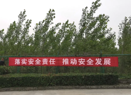 第17頁(yè)_新聞中心_蕪湖造船廠(chǎng)有限公司
