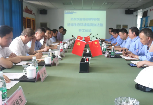 第17頁(yè)_新聞中心_蕪湖造船廠(chǎng)有限公司