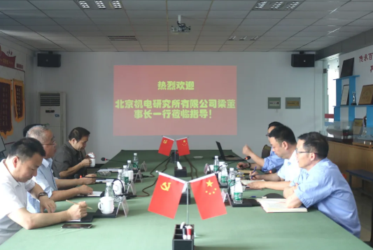 第17頁(yè)_新聞中心_蕪湖造船廠(chǎng)有限公司