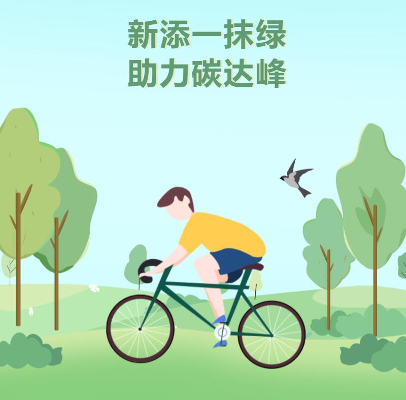 第14頁(yè)_新聞中心_蕪湖造船廠(chǎng)有限公司