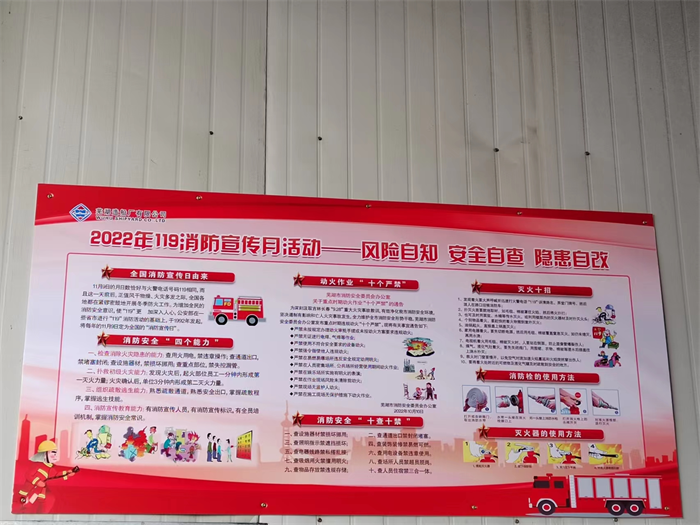 第11頁(yè)_新聞中心_蕪湖造船廠(chǎng)有限公司