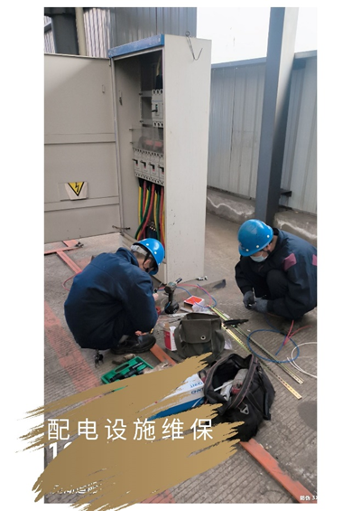 第9頁(yè)_新聞中心_蕪湖造船廠(chǎng)有限公司