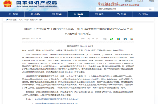 第11頁(yè)_新聞中心_蕪湖造船廠(chǎng)有限公司