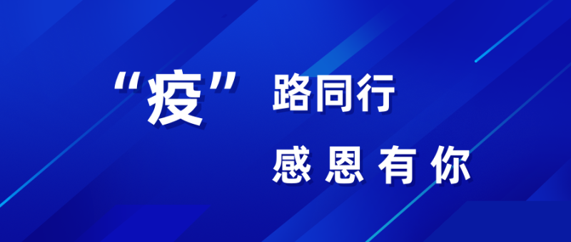 第8頁(yè)_新聞中心_蕪湖造船廠(chǎng)有限公司