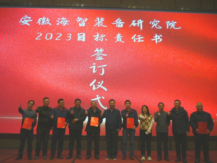 第8頁(yè)_新聞中心_蕪湖造船廠(chǎng)有限公司