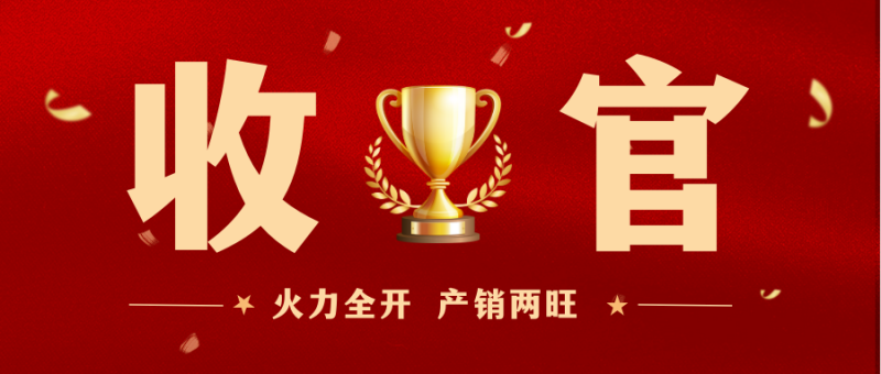 第8頁(yè)_新聞中心_蕪湖造船廠(chǎng)有限公司