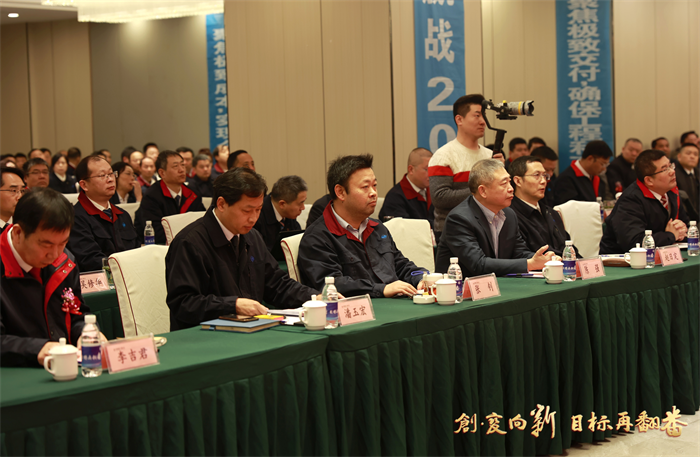 第5頁(yè)_新聞中心_蕪湖造船廠(chǎng)有限公司