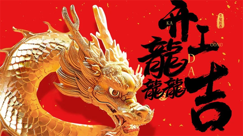 第5頁(yè)_新聞中心_蕪湖造船廠(chǎng)有限公司