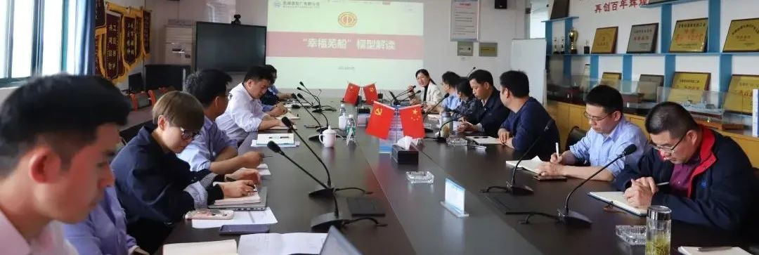 第4頁(yè)_新聞中心_蕪湖造船廠(chǎng)有限公司
