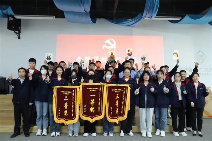 第4頁(yè)_新聞中心_蕪湖造船廠(chǎng)有限公司