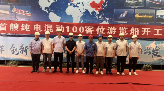 第3頁(yè)_新聞中心_蕪湖造船廠(chǎng)有限公司